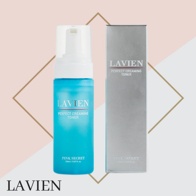 LAVIENクリーミングトナー