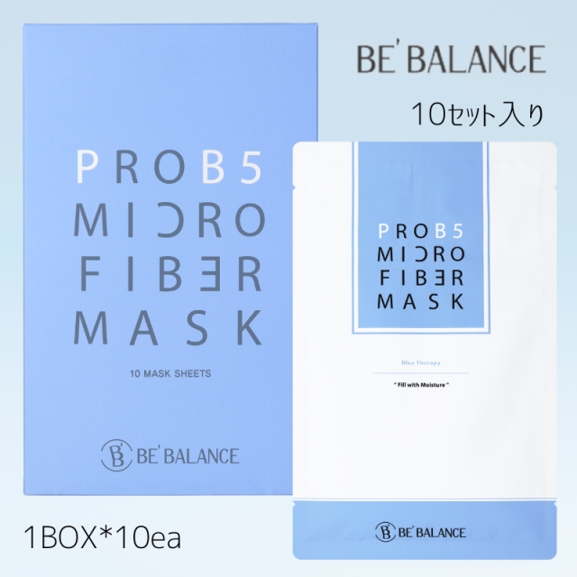 bebalance pro-b5 3stepマスク